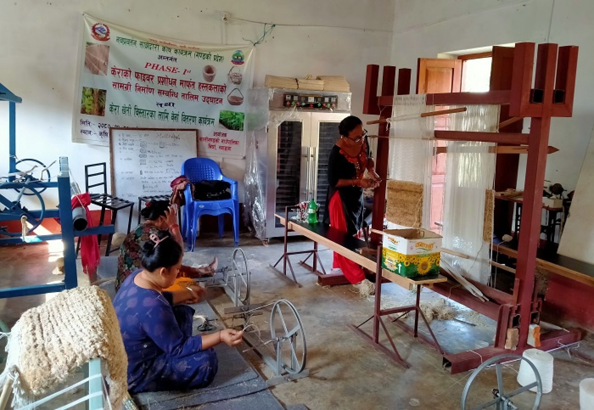 Handicraft items from banana fiber in Kaligandaki